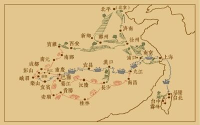 委员笔谭｜抗战时期的故宫文物南迁缩略图中国题字网