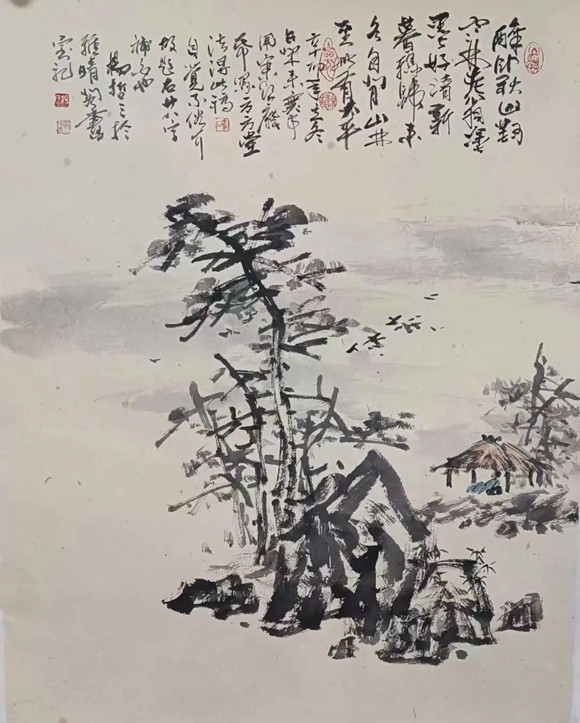 杨哲三.源于传统勇于创新｜书画作品定制插图6中国题字网