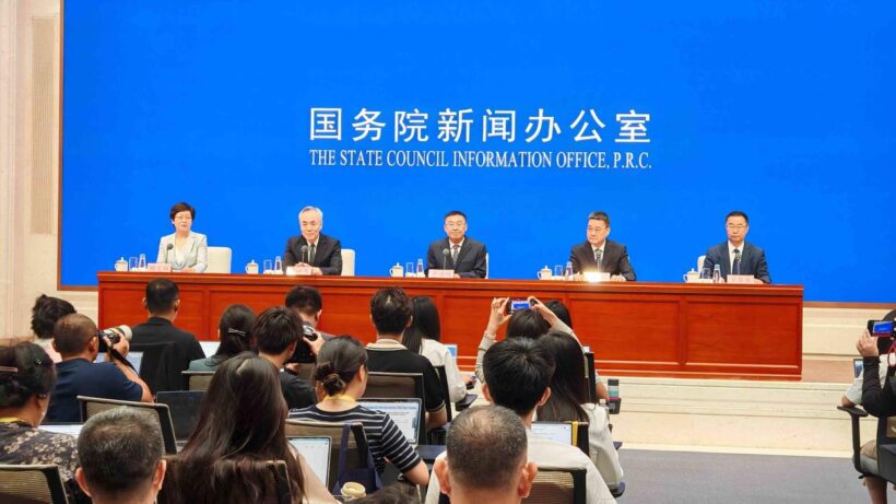 纪念抗战胜利80周年文艺晚会9月3日在京举行插图中国题字网
