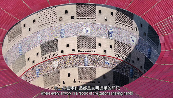 瓷处最 China插图5中国题字网