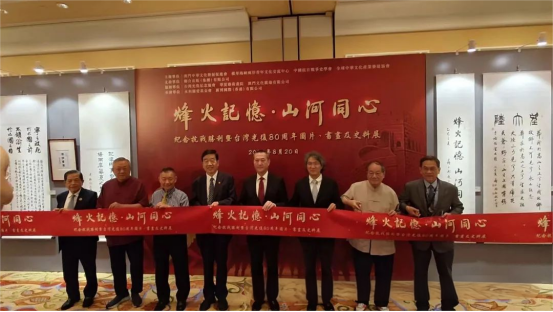 苏士澍在澳门出席纪念中国人民抗日战争胜利暨台湾光复80周年展插图3中国题字网 苏士澍在澳门出席纪念中国人民抗日战争胜利暨台湾光复80周年展插图3中国题字网