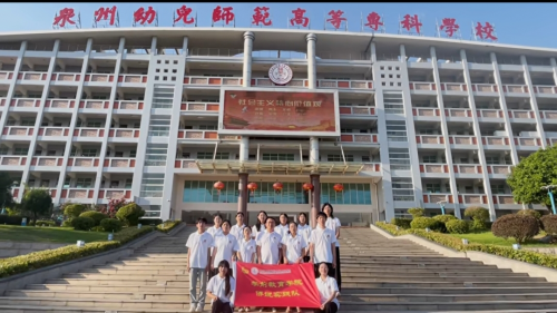 青春追忆侨情，传承家国情怀——以馆为媒，探寻华侨印迹插图中国题字网