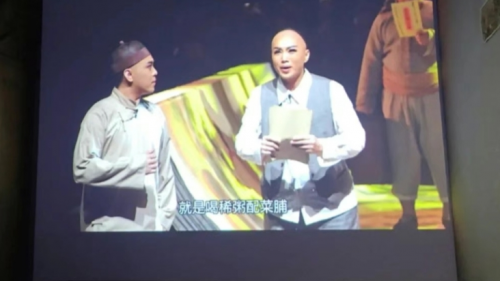 青春追忆侨情，传承家国情怀——以馆为媒，探寻华侨印迹插图6中国题字网