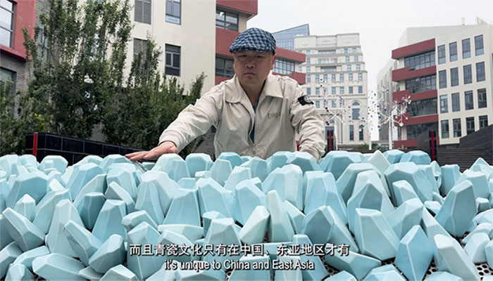 瓷处最 China插图2中国题字网