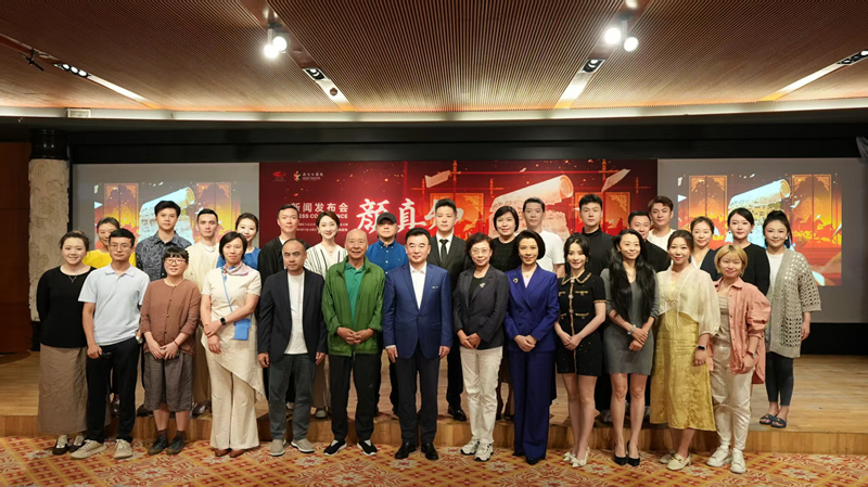 展现颜真卿传奇人生 新编历史京剧《颜真卿》将上演插图中国题字网