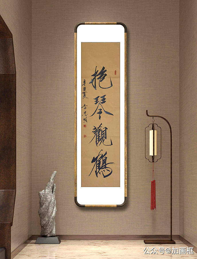 李志明.书法家｜皇家瑞象瘦金体书法作品鉴赏插图11中国题字网