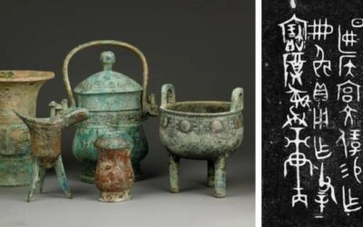 探寻北京“城之源”（赓续历史文脉·考古故事）缩略图中国题字网
