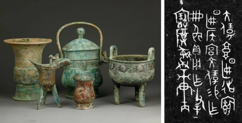 探寻北京“城之源”（赓续历史文脉·考古故事）插图中国题字网
