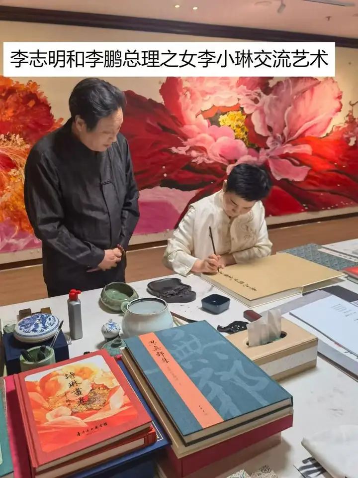 李志明.书法家｜皇家瑞象瘦金体书法作品鉴赏插图中国题字网