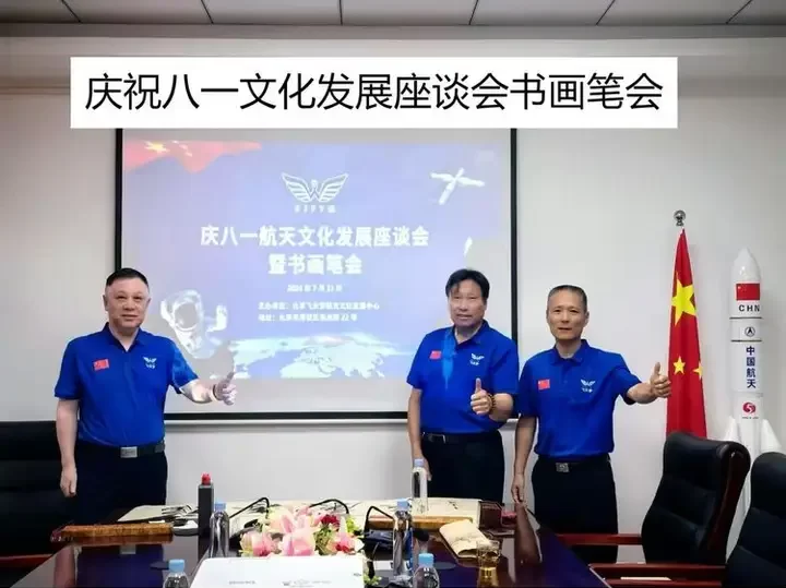李志明.书法家｜皇家瑞象瘦金体书法作品鉴赏插图3中国题字网