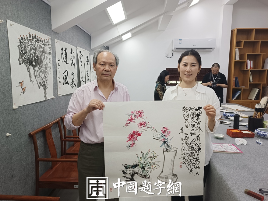 杨哲三.源于传统勇于创新｜书画作品定制插图12中国题字网