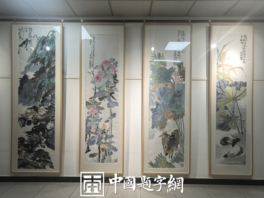 郭晓图｜集诗书画印于一体的书画艺术家插图2中国题字网