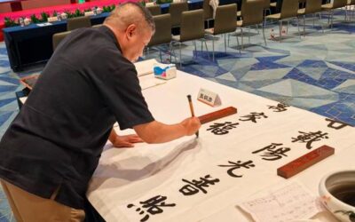 书画视频｜著名书法家张铜彦出席庆祝阳光保险成立20周年书法笔会活动缩略图中国题字网