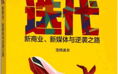 兴衰与坚守｜建站超15年尚在运营的十大书画艺术网站缩略图中国题字网