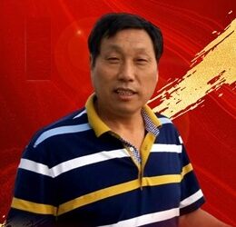 李志明.书法家｜皇家瑞象瘦金体书法作品鉴赏缩略图中国题字网