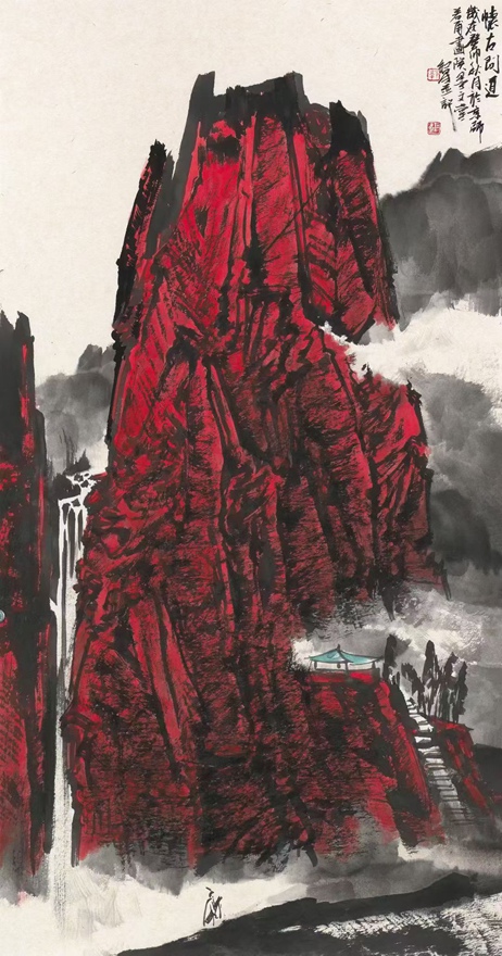 书画名家郭红星精品山水画定制收藏【红山颂】插图1中国题字网 书画名家郭红星精品山水画定制收藏【红山颂】插图1中国题字网