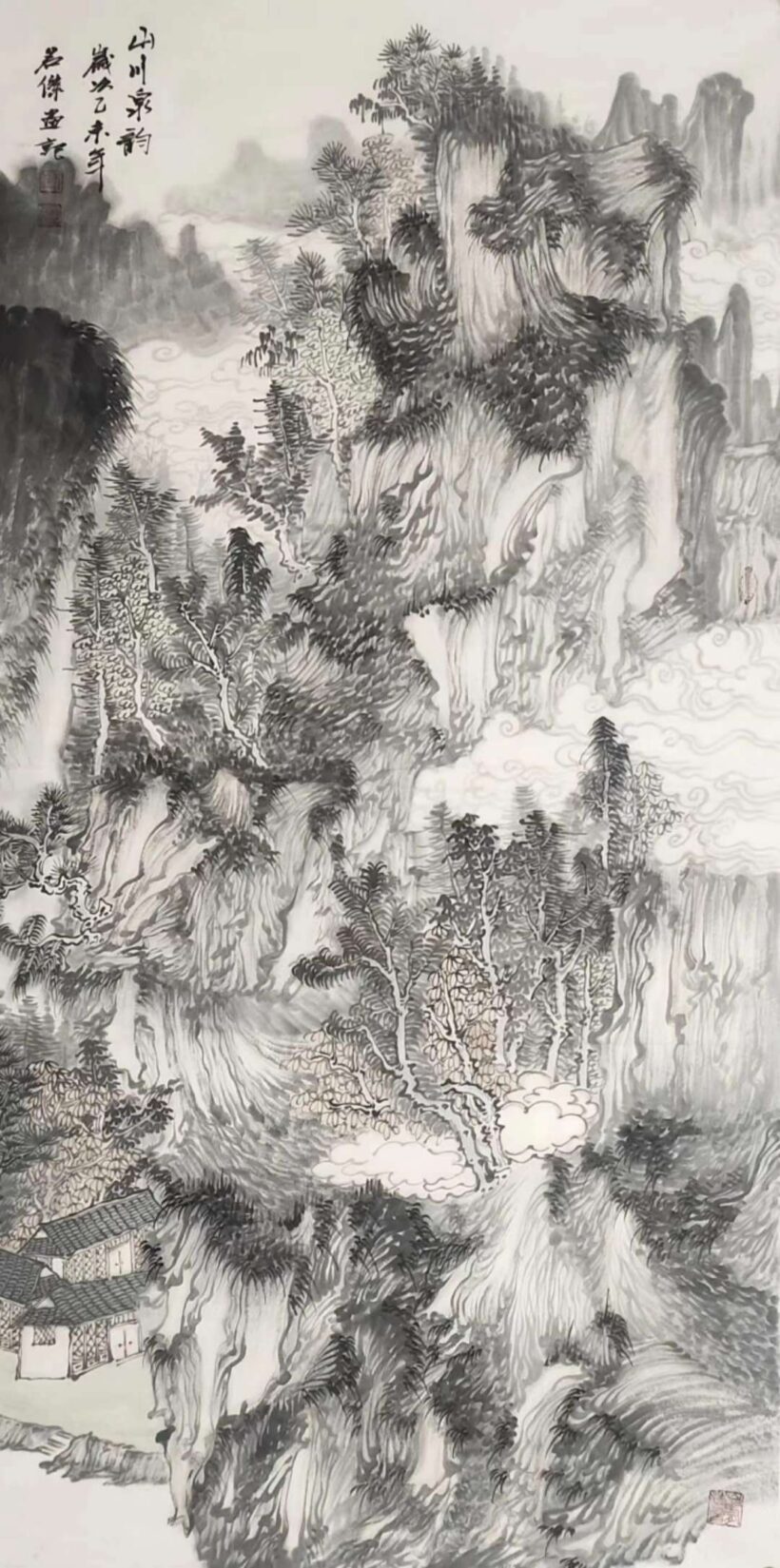 刘名杰.古典山水画气韵生动、魅力独特｜作品定制插图7中国题字网