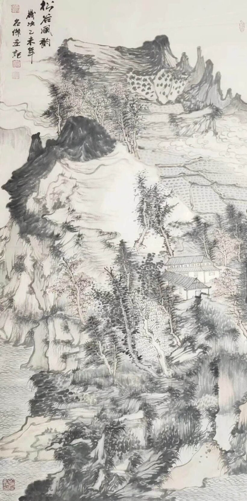 刘名杰.古典山水画气韵生动、魅力独特｜作品定制插图11中国题字网