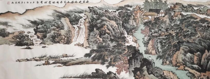 刘名杰.古典山水画气韵生动、魅力独特｜作品定制插图16中国题字网