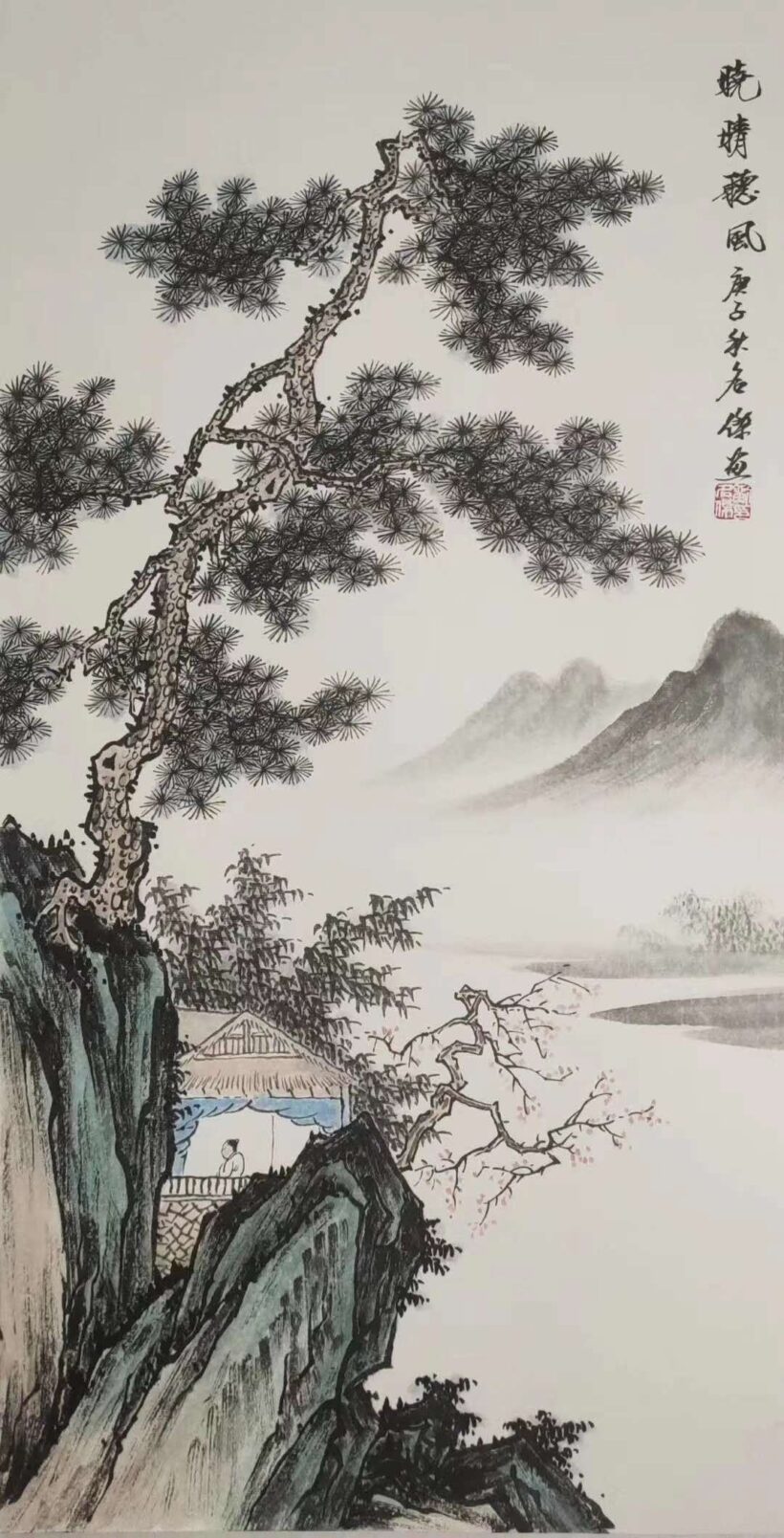 刘名杰.古典山水画气韵生动、魅力独特｜作品定制插图18中国题字网