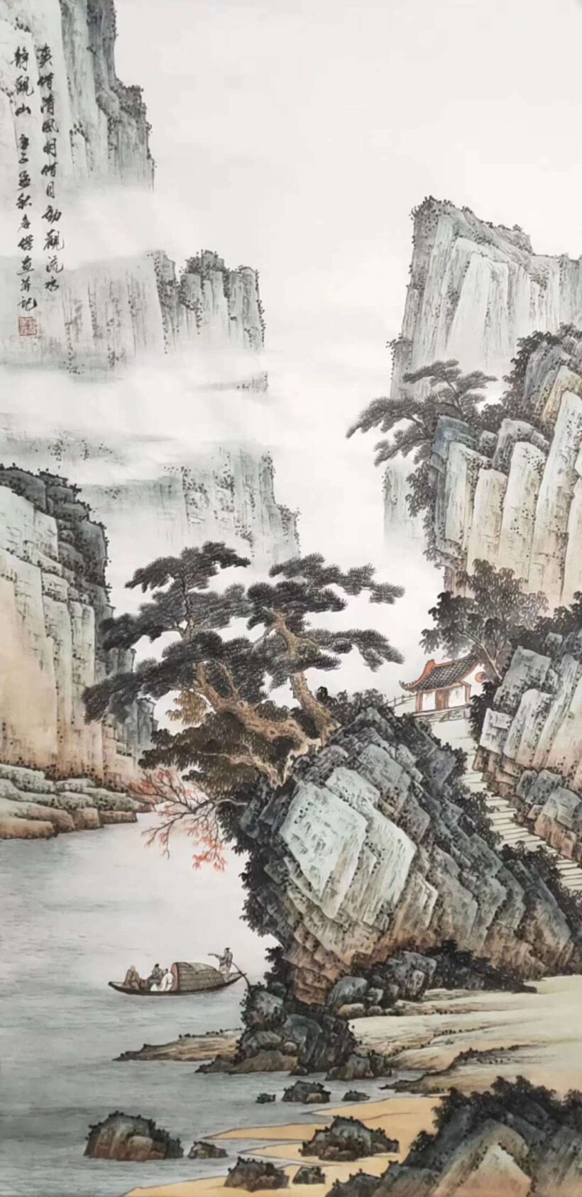 刘名杰.古典山水画气韵生动、魅力独特｜作品定制插图13中国题字网