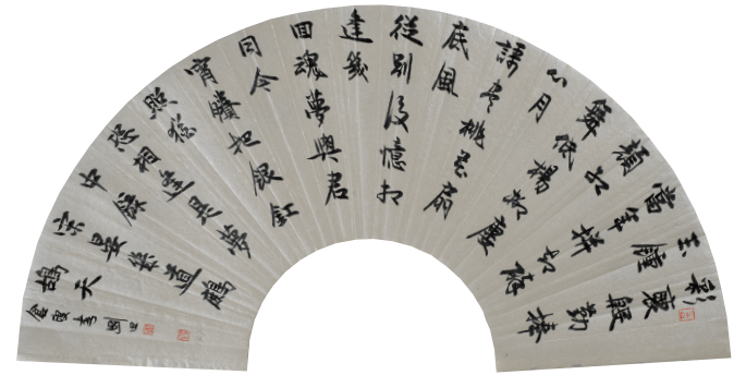 李刚田.著名书法篆刻家/西泠印社副社长-作品定制插图17中国题字网