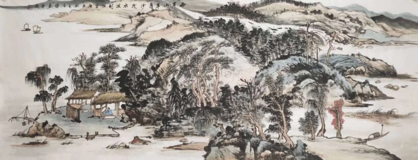 刘名杰.古典山水画气韵生动、魅力独特｜作品定制插图17中国题字网