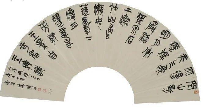 李刚田.著名书法篆刻家/西泠印社副社长-作品定制插图16中国题字网