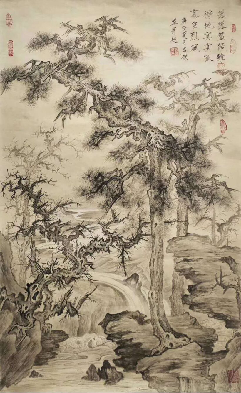 刘名杰.古典山水画气韵生动、魅力独特｜作品定制插图10中国题字网