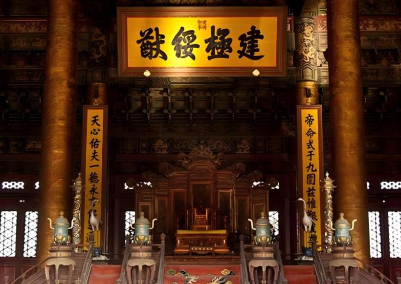 我国历史十大匾额(牌匾),你见过几面? - 中国题字网