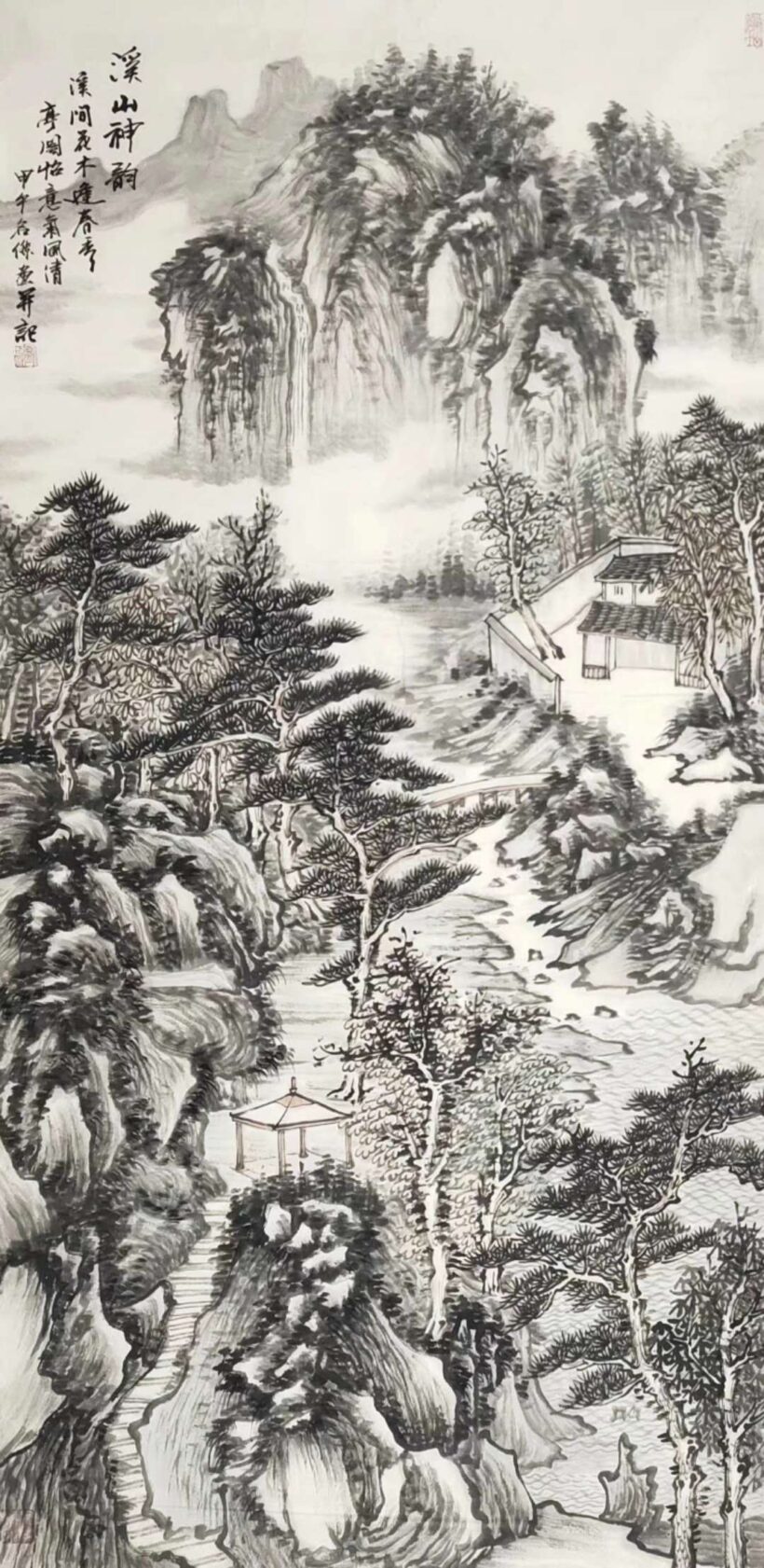 刘名杰.古典山水画气韵生动、魅力独特｜作品定制插图5中国题字网