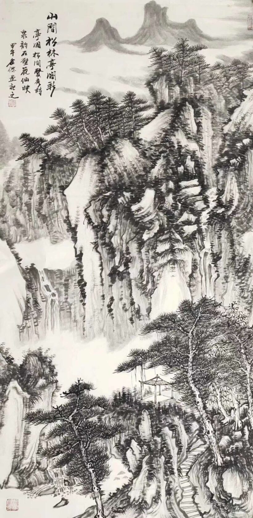 刘名杰.古典山水画气韵生动、魅力独特｜作品定制插图6中国题字网