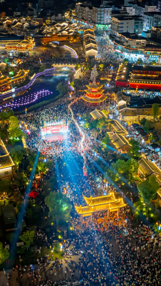 福建连城：文旅融合绘就“冠豸山水·价值连城”新画卷插图2中国题字网