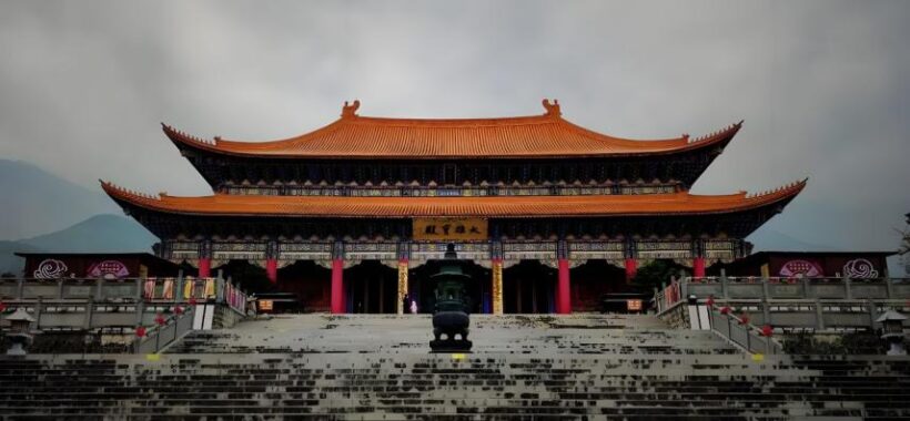 我国历史十大匾额(牌匾),你见过几面?插图1中国题字网 我国历史十大匾额(牌匾),你见过几面?插图1中国题字网