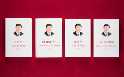 蔡奇出席《习近平谈治国理政》第五卷出版座谈会缩略图中国题字网