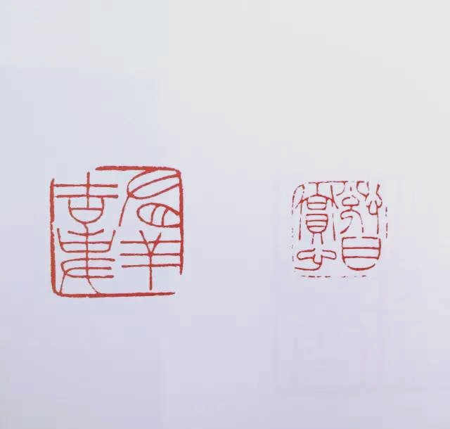 经典篆刻欣赏：从前的印章，刻工精美，富有情趣插图9中国题字网