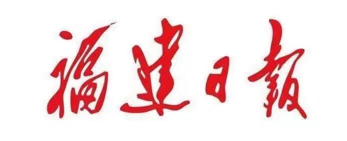 毛主席88幅题字题词集锦(值得品读)插图50中国题字网 毛主席88幅题字题词集锦(值得品读)插图50中国题字网