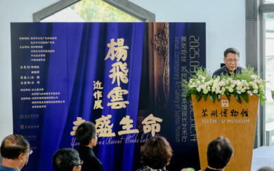 杨飞云：艺术的真正力量是从生命深处流淌出来的缩略图中国题字网