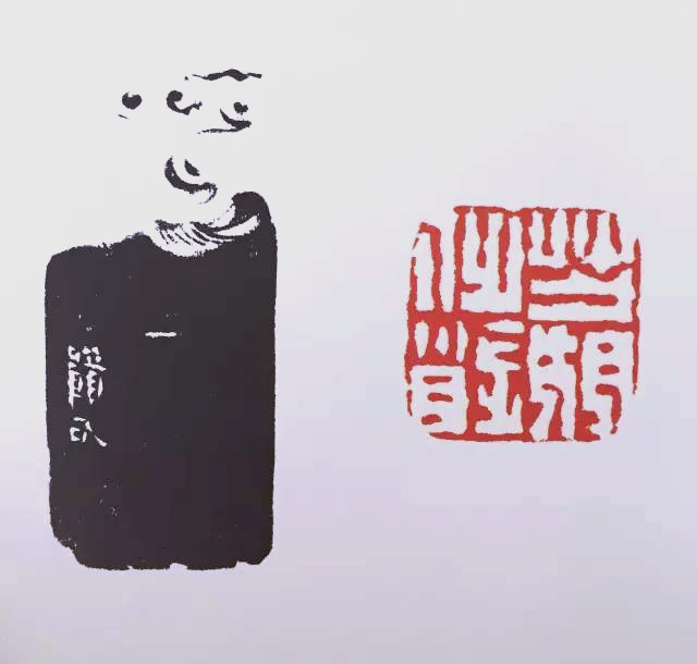 经典篆刻欣赏：从前的印章，刻工精美，富有情趣插图18中国题字网