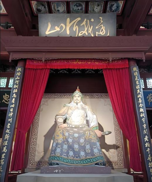 我国历史十大匾额(牌匾),你见过几面?插图7中国题字网 我国历史十大匾额(牌匾),你见过几面?插图7中国题字网