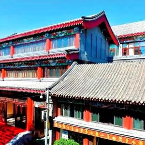 琉璃厂文化街：传承文房四宝的百年辉煌- 中国题字网