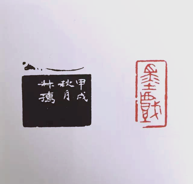 经典篆刻欣赏：从前的印章，刻工精美，富有情趣插图13中国题字网