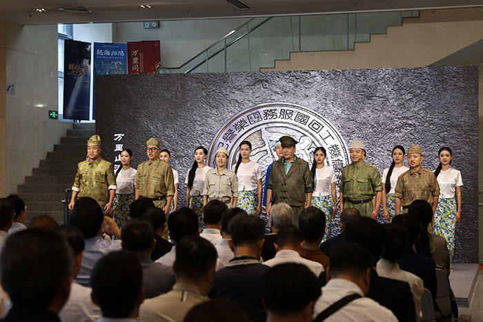 海外华侨与中国人民抗日战争暨世界反法西斯战争纪念特展在京开幕插图10中国题字网