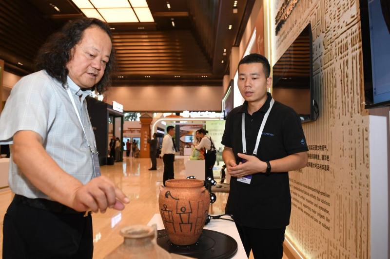 2025年世界互联网大会文化遗产数字化论坛：让文化遗产获得“数字生命”插图2中国题字网