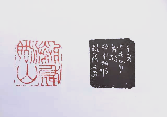 经典篆刻欣赏：从前的印章，刻工精美，富有情趣插图中国题字网