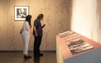 国家大剧院举办何香凝艺术精品展 呈现各时期代表作50余幅缩略图中国题字网