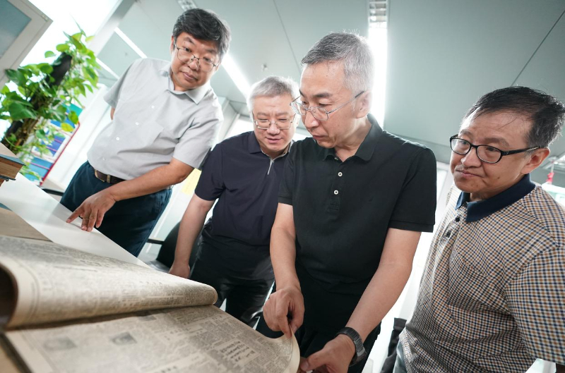 “报载京华——《北京日报》专题展示”活动在国家图书馆举行插图1中国题字网