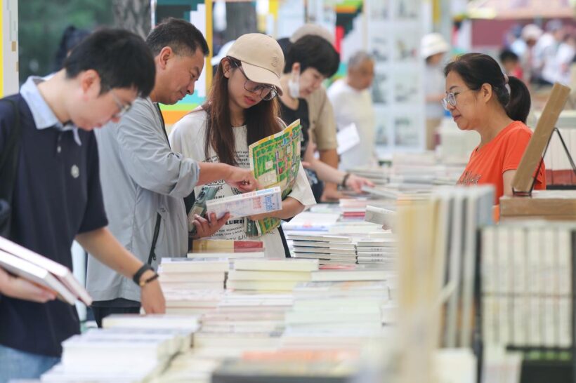 “我与地坛”书市3天吸引18万人次插图1中国题字网