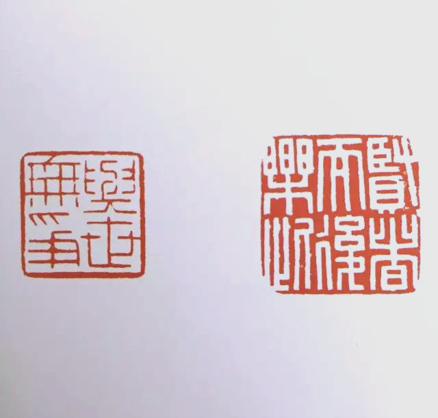 经典篆刻欣赏：从前的印章，刻工精美，富有情趣插图3中国题字网