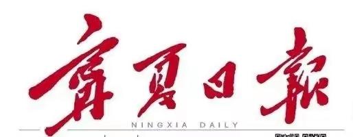毛主席88幅题字题词集锦(值得品读)插图47中国题字网 毛主席88幅题字题词集锦(值得品读)插图47中国题字网